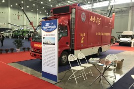 2017中国国际商用车展
